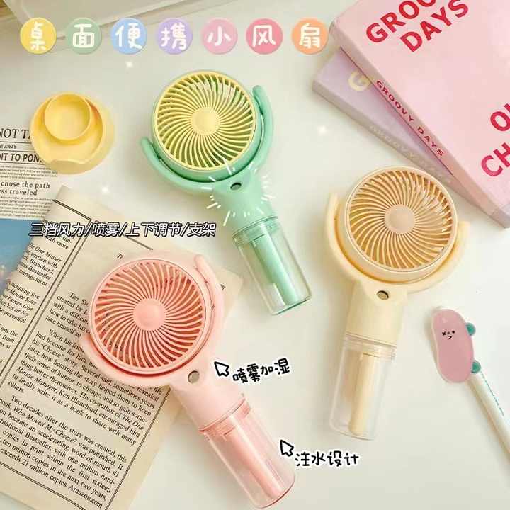 product-24526-1505ed6d08bf647dcdd902767b49132a Вентилятор 67104 — изображение 1