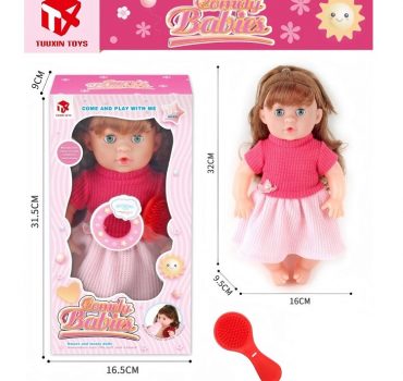 Кукла с звуком 74395