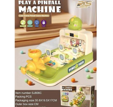 Игровой автомат 73184