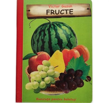 КНИГА : ФРУКТЫ - 51 001