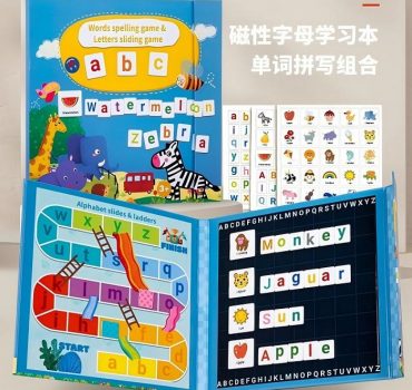 Обучающая книга 73076