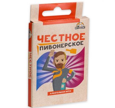 Настольная игра тип карт (рус) За пивом 18+ (32 карты) 47 299
