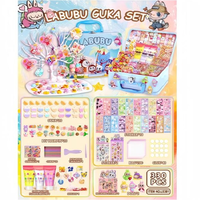 product-24838-8484350fb710218bc8629593758eed26 Творческий набор 74271 — изображение 1