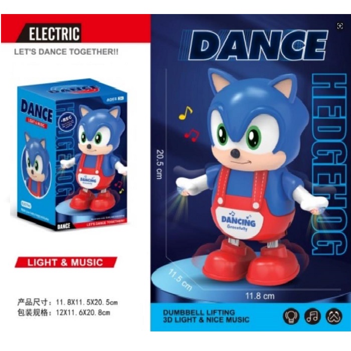 product-24904-ffd3897064cfe0fce61d0694595df734 Игрушка со звуком и светом 74177 — изображение 1