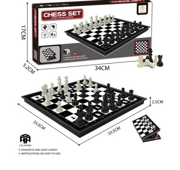 Настольная игра в шахматы 72530