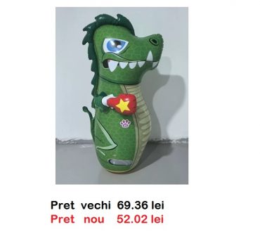 Надувная игрушка 65942