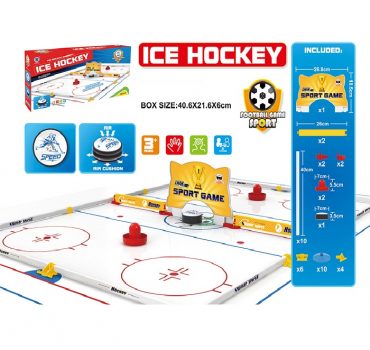 Настольная игра Ледовый хоккей  72538