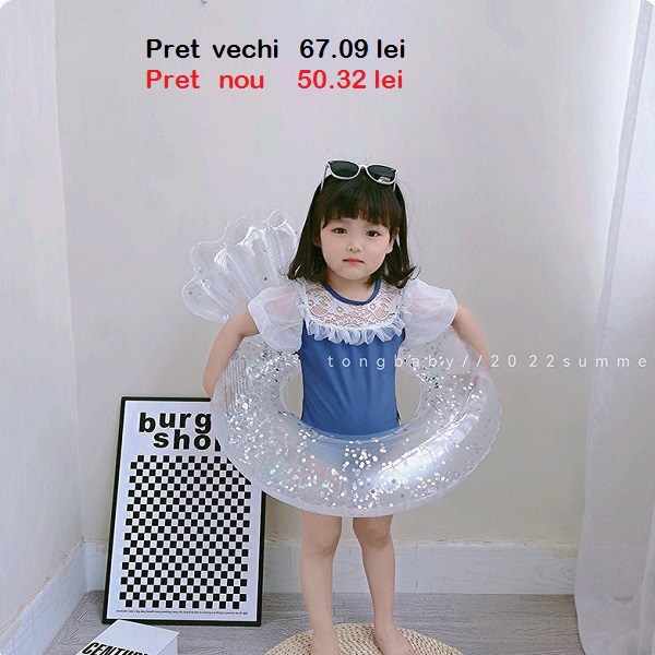 product-25032-378f0072a0295e9d4ad3692d91ca3f17 Надувной круг 58886 — изображение 1