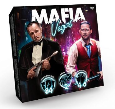 Настольная игра ( MAFIA Vegas ) "CE" 35710