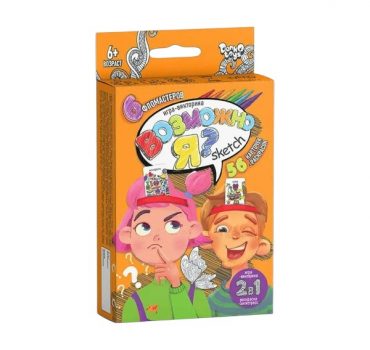 Игра Викторина Может быть я? Скетч 35739