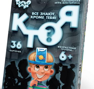 Настольная игра-викторина ( WHO AM I? ) мини 22935