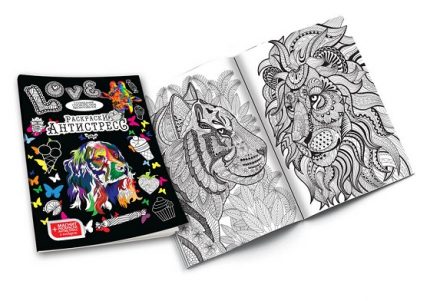 Набор для творчества (ANTISTRESS DRAWINGS) для раскрашивания 16 363