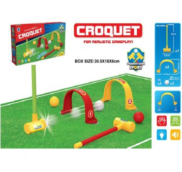 Набор для игры в крокет  72540