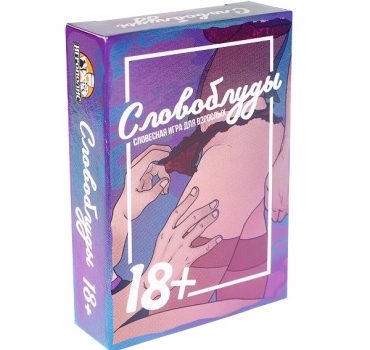 Настольная игра тип карт (рус) Хаос слов 18+ (55 карт) 47 301