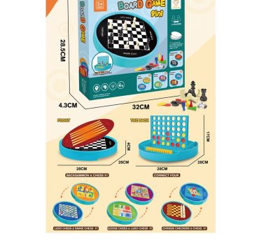 Настольная игра 9в1 72526