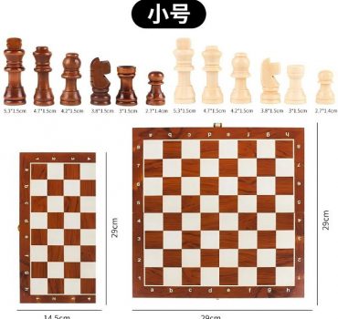 Настольная игра Шахматы 73111