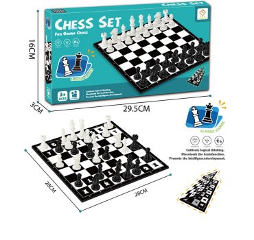 Настольная игра в шахматы 72532