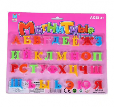 Набор букв с магнитами (рус.) – 48282