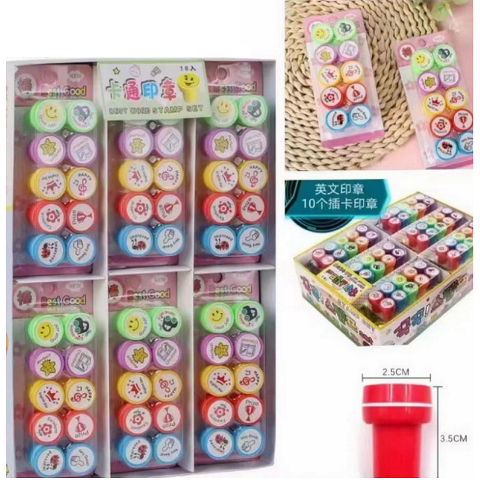 product-25504-e70e3db6811abe00c11a04b471736707 Штамп (10 шт.) 72928 — изображение 1