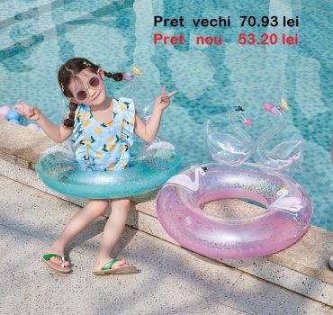 Надувной круг  58899