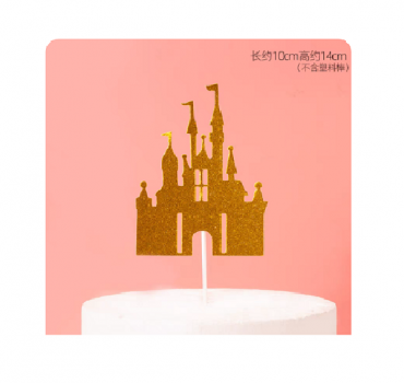 Cake Topper - 42 239