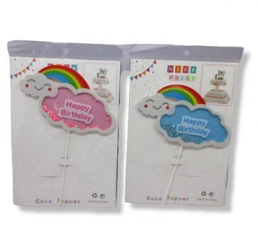 Topper (1 pc) - 51052