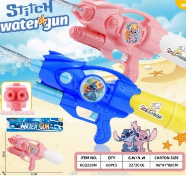 Водяной пистолет 47 см 74931