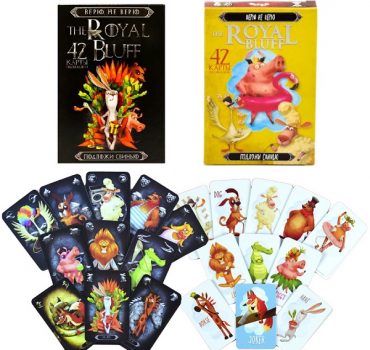 Карточная игра ( ROYAL BLUFF ) 22949