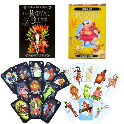 Карточная игра ( ROYAL BLUFF ) 22949