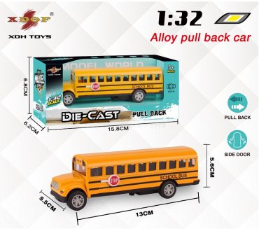 Металлический автобус 73027