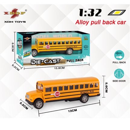 Металлический автобус 73027