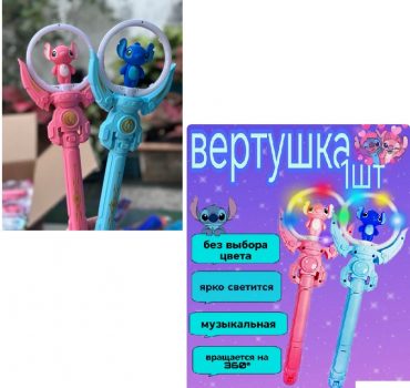 Палочка со звуком и светом 75457