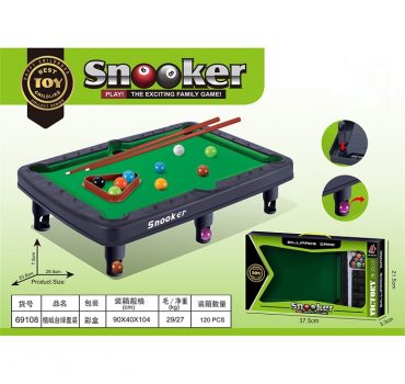 Настольная игра Бильярд  72481