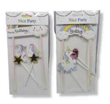 Topper Set (1 pc) - 49412