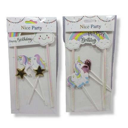 Topper Set (1 pc) - 49412