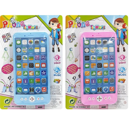 product-26062-cb38282ad95ed38830da8109bc5582a8 Телефон с функциями 70091 — изображение 1