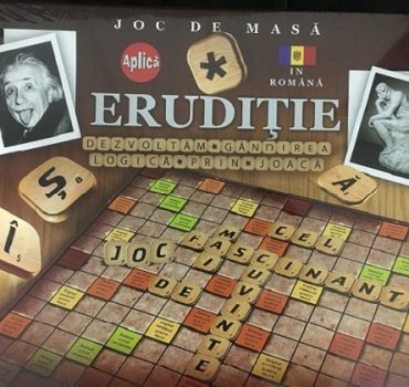 Настольная игра ( Erudiție ) 19 421