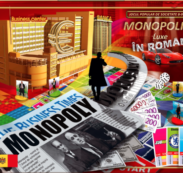 Настольная игра Монополист 16 349